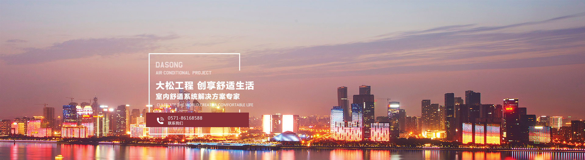 吳中區牙博士口腔