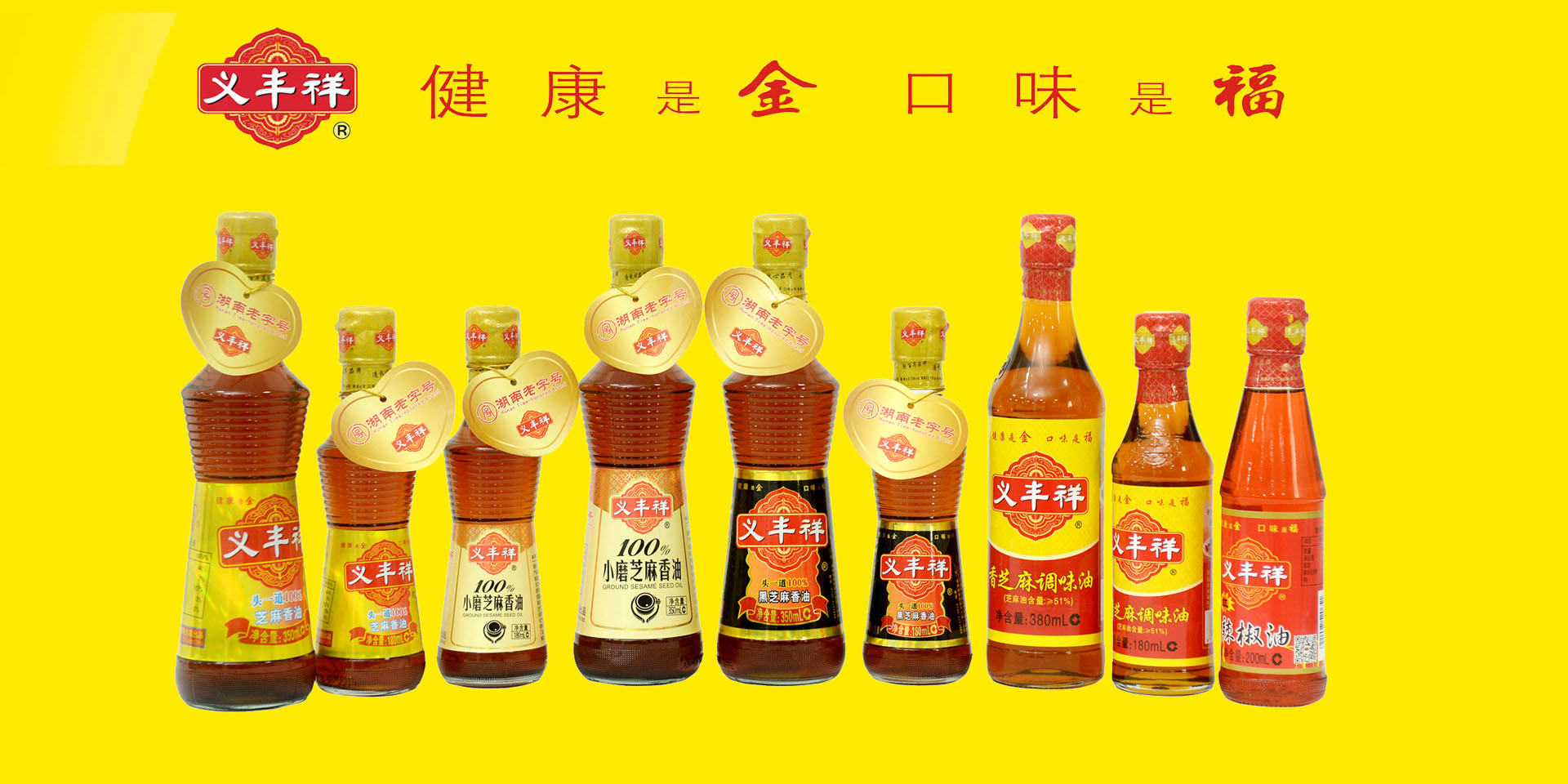 牙博士口腔常熟機構