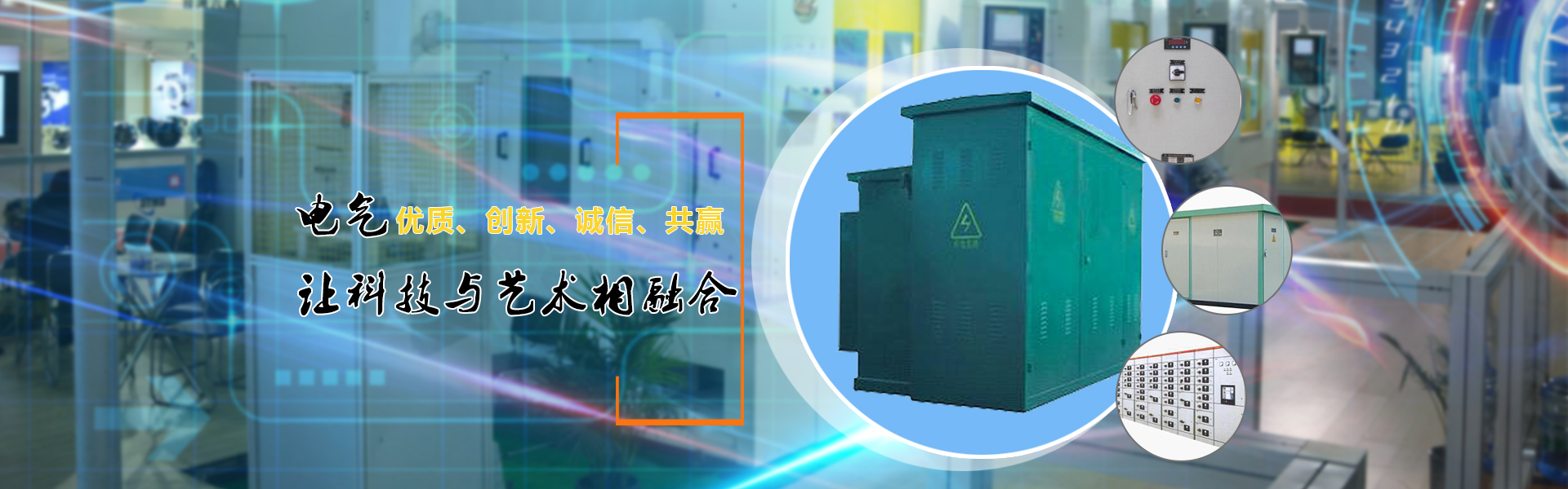 臺(tái)州牙博士口腔