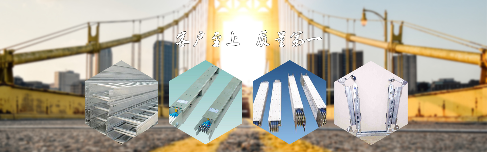 臺(tái)州牙博士口腔