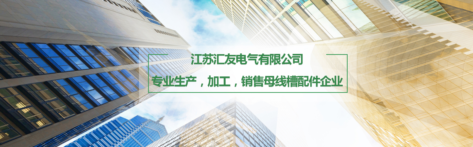 臺(tái)州牙博士口腔