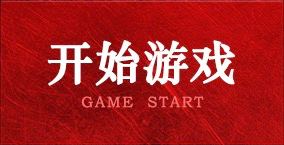 趙雪  蘇州湖西牙博士主診醫生