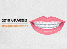 醫(yī)生經(jīng)驗(yàn)豐富