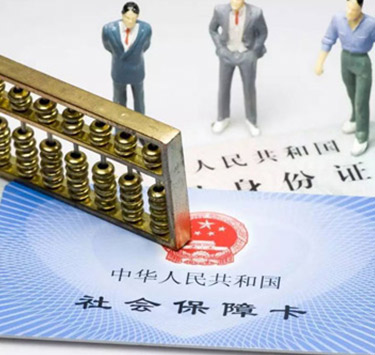 實(shí)惠的就診治療
