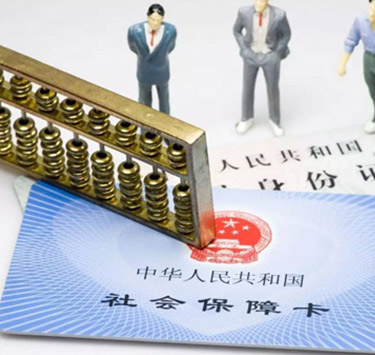 實(shí)惠的就診治療