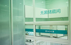 門診環(huán)境舒心