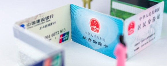 透明公開
