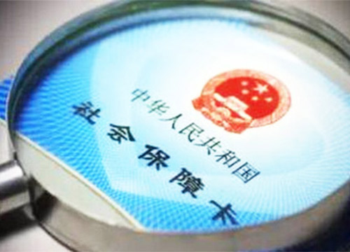 吳江這并不是所有口腔醫(yī)院都是醫(yī)保單位,在蘇州城區(qū)多家醫(yī)保機(jī)構(gòu),多個(gè)項(xiàng)目都能刷醫(yī)保。