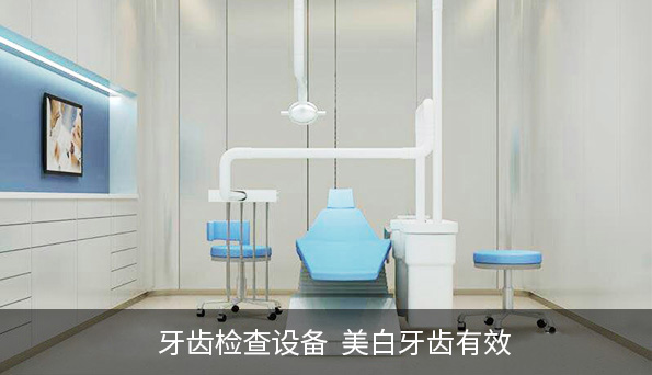 看醫院設備材料